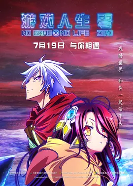 色涩色