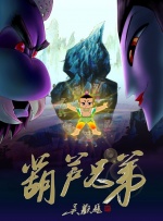 91偷窥视频